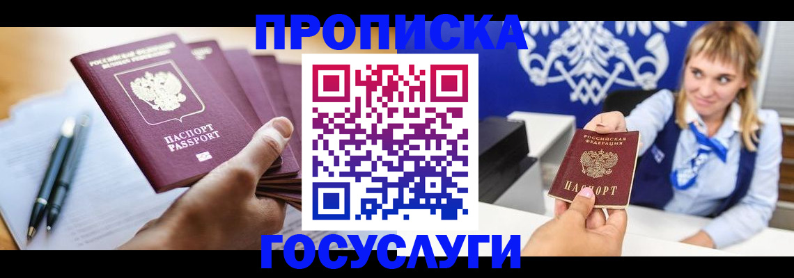 форма 3 в Камчатской области